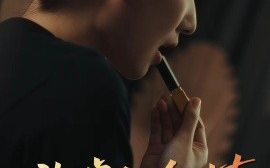 短剧《难填欲壑&欲壑难填（50集）徐心语&郑天阳》全集免费在线观看
