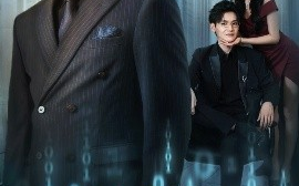 短剧《不起眼的前夫竟是行业新贵（60集）李槿&牛一凡 (2025)》全集免费在线观看