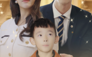 短剧《千金妈妈成长记（88集全）》免费观看