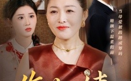 短剧《作茧自缚（68集）胡忠睿&张庆晓 (2025)》全集免费在线观看