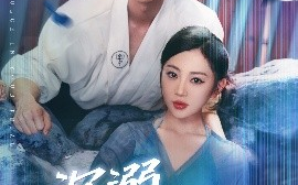 短剧《沉溺你的审判（95集）余弦＆姚宇晨 (2025)》全集免费在线观看