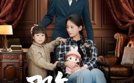 短剧《那年阳光正好（81集）陈冠绎＆李雪莹 (2025)》全集免费在线观看