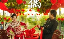 短剧《良田佳偶（51集）小雨老师 (2025)》全集免费在线观看