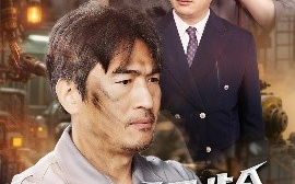 短剧《淘汰年龄，却淘汰不了我的技术（71集）杨俊辉&李瀚均 (2025)》全集免费在线观看