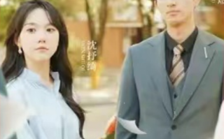 短剧《沈小姐她真的不爱了（100集全）》免费观看