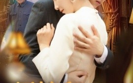 短剧《回村后，我让母亲扬眉吐气（69集）金典＆李悦暄 (2025)》全集免费在线观看