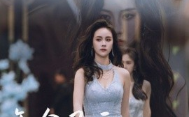短剧《年会风云之职场暗潮 (2025)》全集免费在线观看