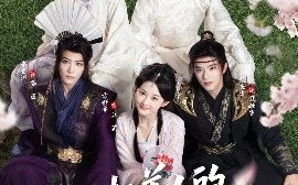 短剧《心机美人的攻略手札（90集）吉舒亦&张庭睿&李景泽 (2025)》全集免费在线观看 