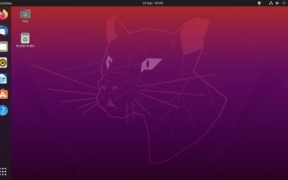 Ubuntu 22.04.2 LTS下载_Ubuntu 22.04.2 LTS官方版下载(linux系统)