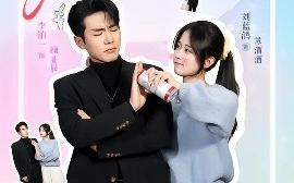 短剧《酒酒不能忘（54集）李铂一&刘蓝鸽 (2025)》全集免费在线观看