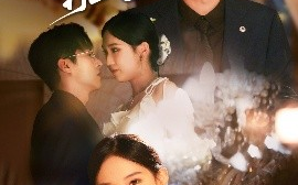 短剧《大小姐！今天开始打工吧（70集）邵之鹏&章凯玥 (2025)》全集免费在线观看 