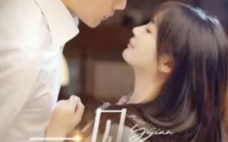 短剧《一见钟情（82集全）》免费观看