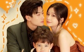 短剧《萌宝助攻：这个家没我得散（68集）谢蕊依 (2025)》全集免费在线观看