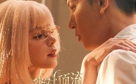 短剧《我对顶流蓄谋已久（70集）赵慕颜&王嘉懋 (2025)》全集免费在线观看