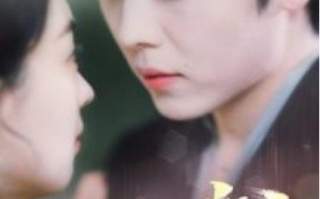 短剧《天作之婚（87集全）张星瑶&卡戎》免费观看