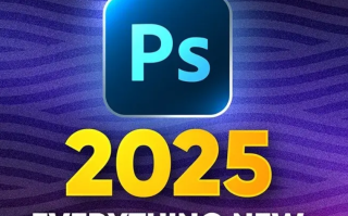 Adobe Photoshop 2025 绿色版