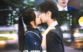 短剧《明撩暗哄：解锁秦总的AB面（66集）詹琸&魏凡舒 (2025)》全集免费在线观看 