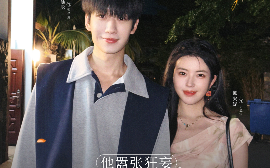 短剧《他嚣张狂妄，却对她俯首称臣（71集）柯延丞＆熊安妮 (2025)》全集免费在线观看