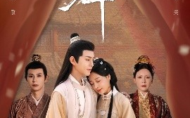 短剧《宁为玉碎（50集）徐江帅&陈雪菲 (2025)》全集免费在线观看