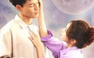短剧《落魄魔女的二胎计划（80集全）》免费观看