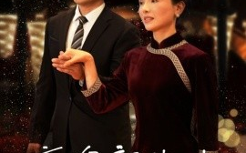 短剧《恋途新生曲 (2025)》全集免费在线观看
