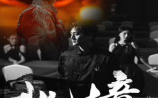 短剧《北境（85集全）》免费观看
