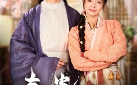 短剧《春光照满堂（88集）刘叁肆》全集免费在线观看