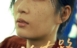 短剧《穷途有路（53集）刘永红&王昱赫 (2025)》全集免费在线观看