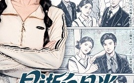 短剧《早逝白月光穿十一年后，成全家福星（80集）孙芊浔&刘叁肆 (2025)》全集免费在线观看