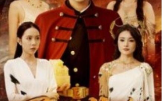 短剧《至尊神皇（98集全）》免费观看