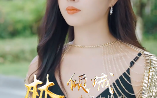 短剧《神医下山：开局五张婚书（92集全）》免费观看