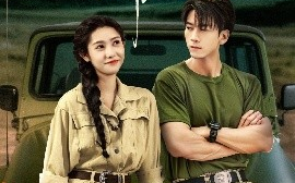 短剧《姜记者给个名分吧（71集）孙飞翔＆姜羽星 (2025)》全集免费在线观看