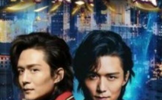 短剧《替身狂婿（85集全）》免费观看