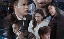 短剧《无言寸草心 (2025)》全集免费在线观看