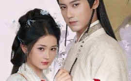 短剧《咬红杏（64集）傅邦奇&汪海敏&吕丹妮 (2025)》全集免费在线观看 