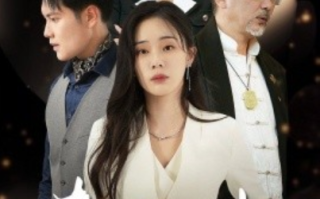 短剧《春去秋又来（73集全）》免费观看