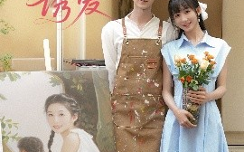 短剧《赔婚诱爱（81集）希尔力&李悦暄 (2025)》全集免费在线观看