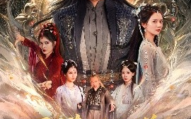 短剧《不懂别乱说我不是杂灵根（84集）张子寒＆李家园子&贺颖怡&范宣梓棋&常六六 (2025)》全集免费在线观看