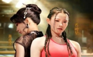 短剧《我是冠军（60集全）刘灿》免费观看