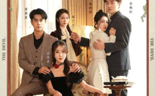 短剧《死了的豪门前妻回来了（96集全）》免费观看
