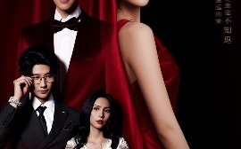 短剧《长夜渐明（43集）刘晨宇＆林初 (2025)》全集免费在线观看