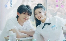 短剧《我想许愿在身边（79集）彭瑶&张集骏 (2025)》全集免费在线观看