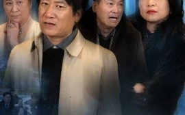 短剧《天上不会掉馅饼 (2025)》全集免费在线观看