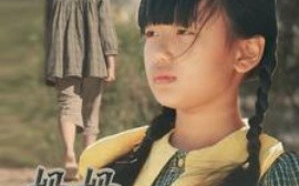 短剧《妈妈我等你回来 (2025)》全集免费在线观看