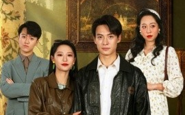 短剧《江北皮革厂 (2025)》全集免费在线观看