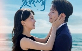 短剧《重生才知，死对头爱我入骨（81集）王浩翔＆马乐婕 (2025)》全集免费在线观看
