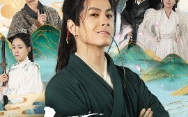 短剧《有请小师叔（61集）刘宇泽＆胡少琛 (2025)》全集免费在线观看