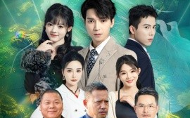 短剧《垂钓风云 (2025)》全集免费在线观看