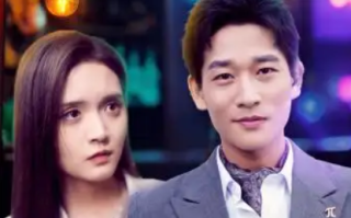 短剧《我的绝美小娇妻（80集全）》免费观看