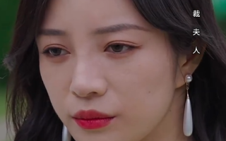 短剧《错爱情深（91集全）》免费观看